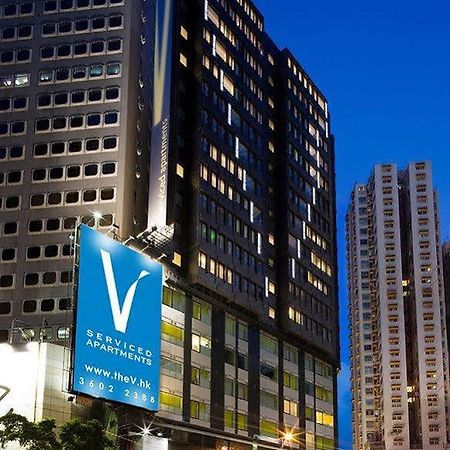 Aparthotel V Causeway Bay Hongkong Exterior foto