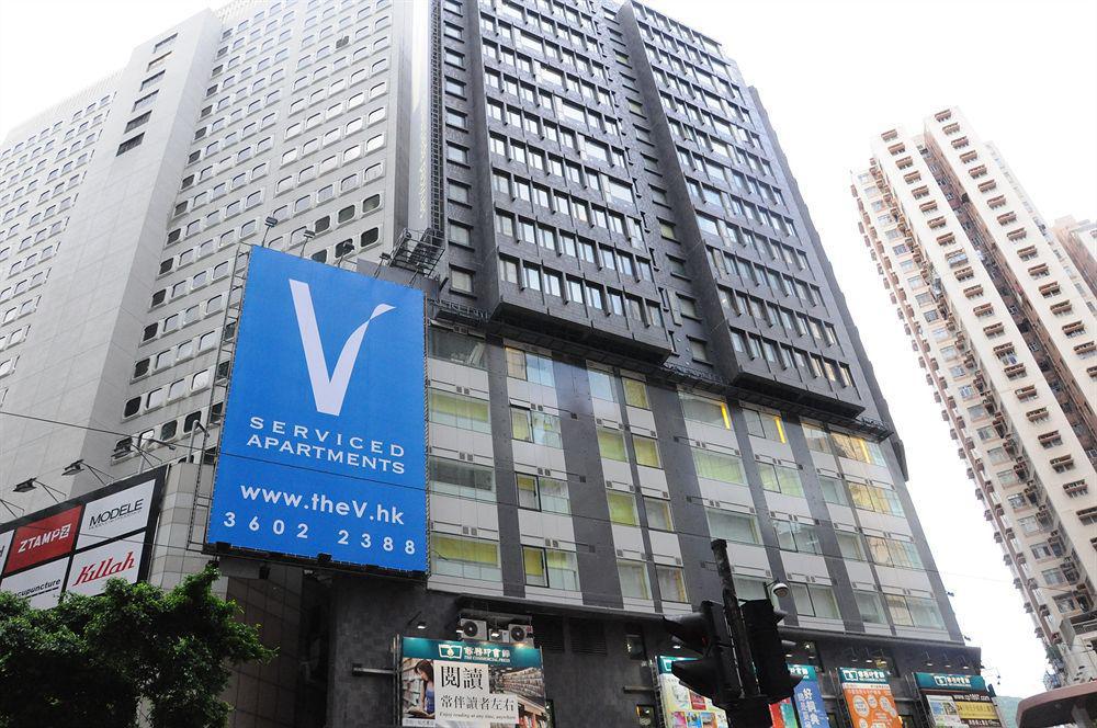Aparthotel V Causeway Bay Hongkong Exterior foto