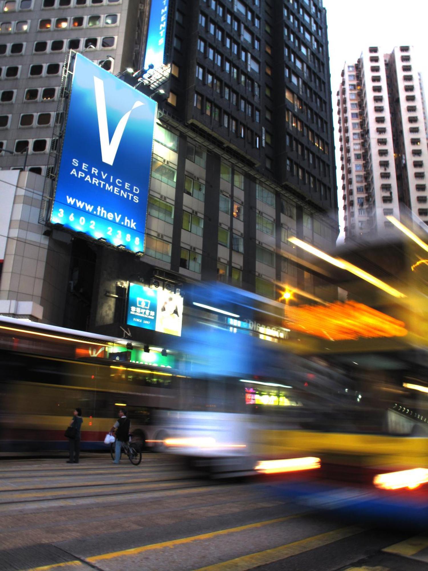 Aparthotel V Causeway Bay Hongkong Exterior foto