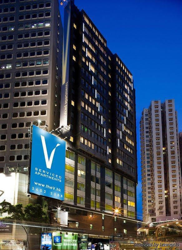 Aparthotel V Causeway Bay Hongkong Exterior foto